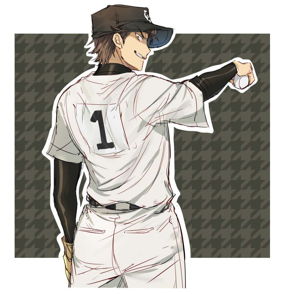 鵜久森スペシャル 
