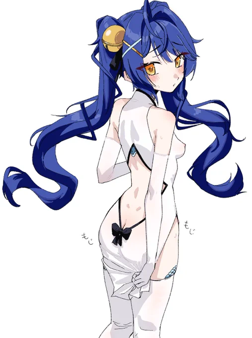 「ねぇ~ほんとに流行ってるの~これ~」 