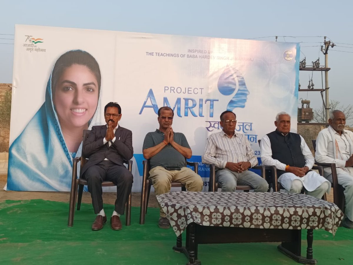 niteshsoni90's tweet image. PROJECT AMRIT 
#SwachhJalSwachhMann 
#AzadiKaAmritMahotsav 
#ProjectAmrit 
#ServiceWithHumility 
@indiaculture.goi
@mowrrdgr 
@moefcc 
@UNEP