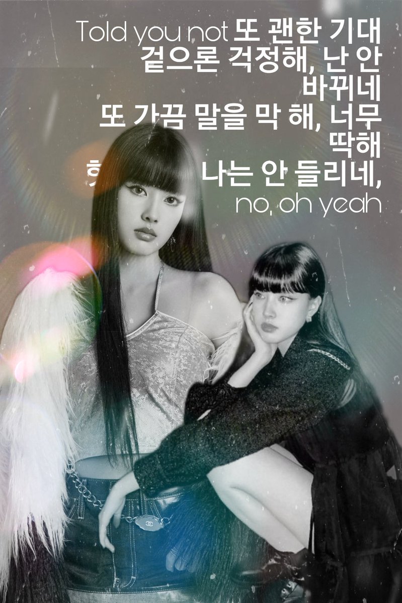stayc_stan_'s tweet photo. Seeun, Yoon, J edits
#STAYC #staycgirls #staycseeun #staycyoon #staycj https://t.co/Aft0XvOOKy