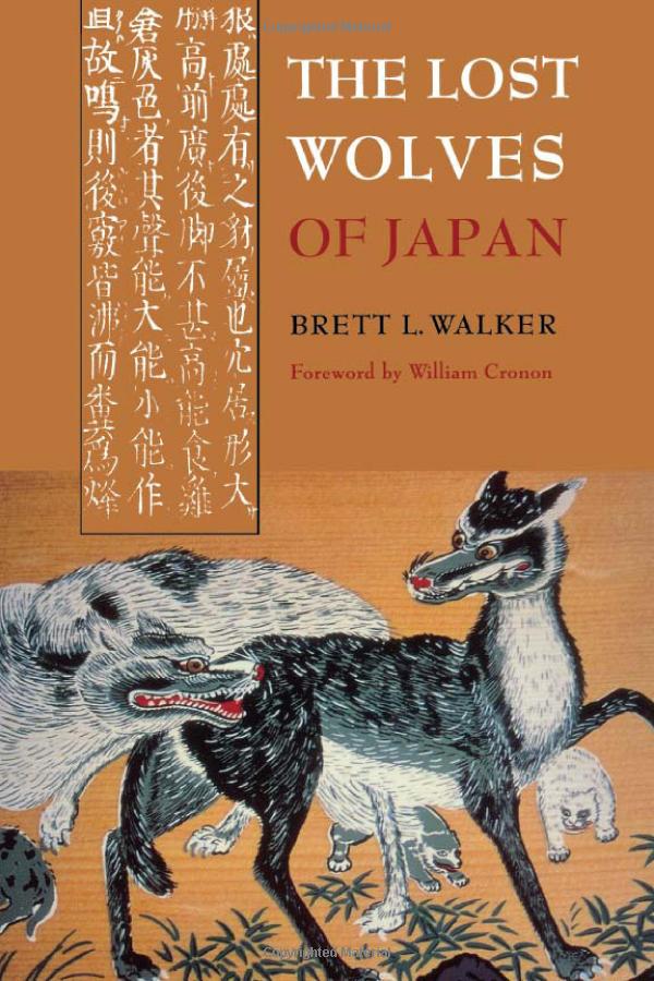 Book 2: Brett Walker's 'Lost Wolves of Japan.' Walker shows how the percieved religious role of wolves in pre-modern Japan gave way to complete and extermination in the modern era. Japan was part of an intl wolf hunting culture. #animalhistory #envhist

uwapress.uw.edu/book/978029598…