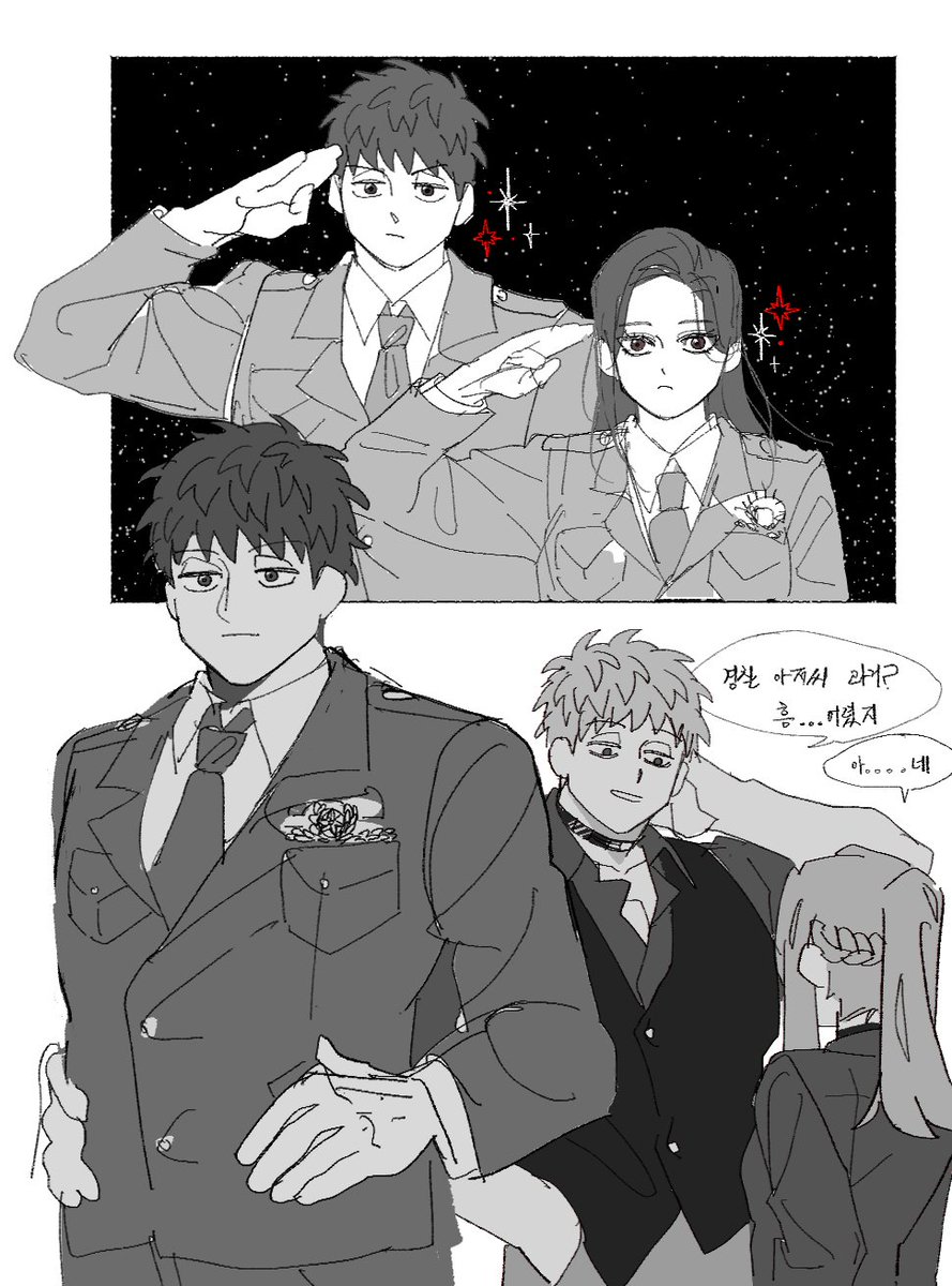 버섯먀 (@gmomg0) on Twitter photo 