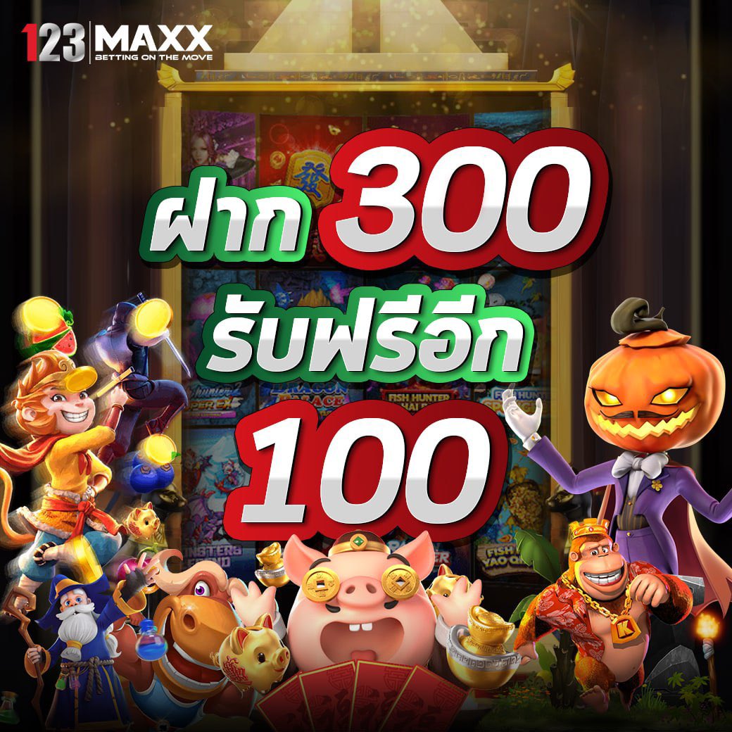 123maxx_'s tweet photo. "👑 ใครกำลังหาเว็ปดีๆเล่น 👑
แนะนำเว็ปตรง ไม่มีการผ่านเอเย่นต์
🏧ฝากไม่มีการจำกัดยอดขั้นต่ำฝากได้ตั้งแต่ 1 บาทเป็นต้นไป
🔥 โปรแจกสูตรสล็อต โปรคืนยอดเสีย 🔥
คลิกที่ ➩ https://t.co/6D8Y7IIigx
#เครดิตฟรี 
#เ��็บตรง 
#เครดิตฟรีล่าสุด https://t.co/vXS3q3kJlg