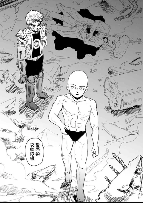 呜呜……呜呜呜呜😭😭😭 