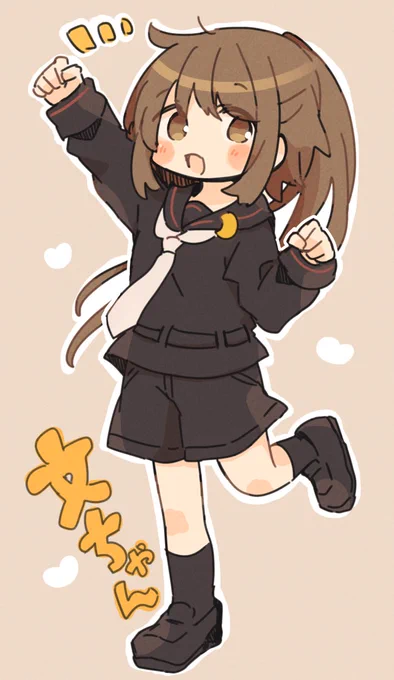 趣味です。。 