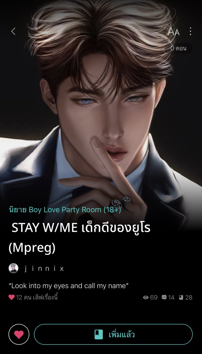 somsomreview's tweet photo. คุณพี่ 45k คนนั้นนี่ แว้กกกกกกกกกกกกกก https://t.co/JnXrYWkwMg