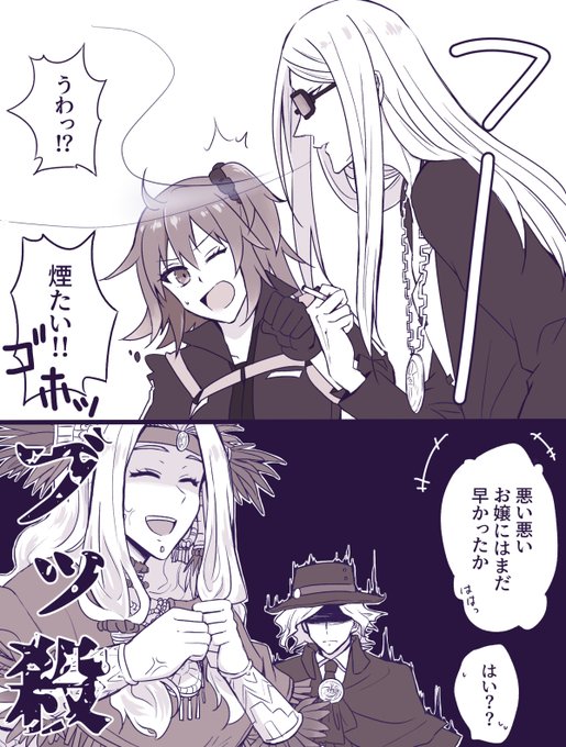 夜のお誘い(ポカぐだ♀)

マスターに手を出そうとして100%の確率でケツ姉にボコられるポカニキが見たい 