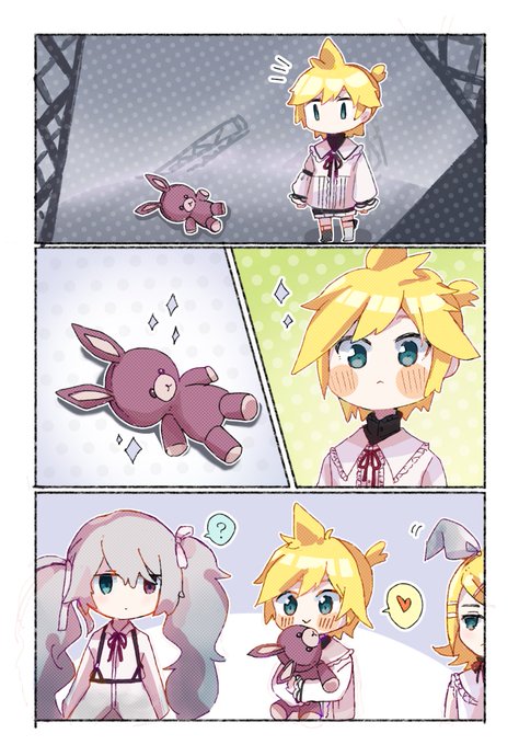 ニーゴレンくんとうさぎさん 