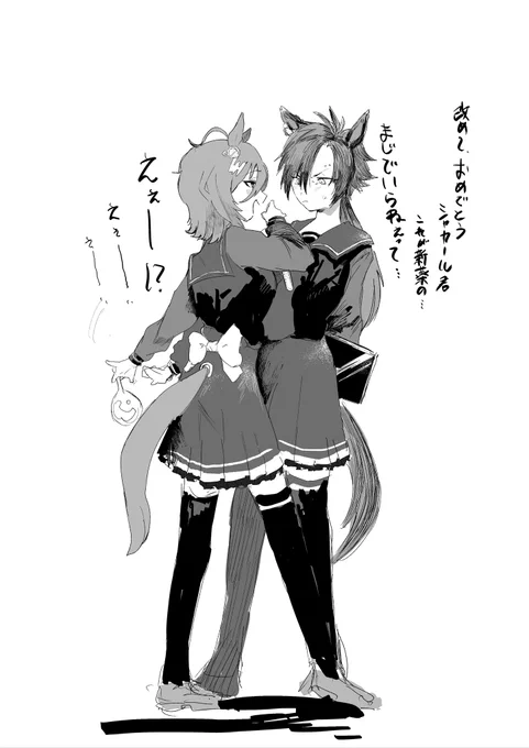 誕生日シャカール…いい 