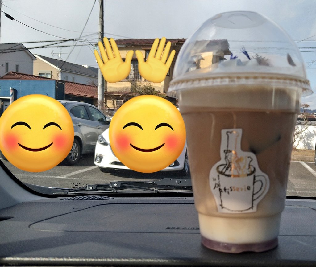 Yumikonyanko1's tweet photo. ごはん屋CAFE
#ネコチャンチ　

「テイクアウト」
絶品ハンバーグ~クリーミーなポテサラに美味しいご飯💕おしゃれで優しい甘さのラベンダーミルクティーも美味しくて感激で涙…涙…😻

忘れられない味~全部美味しくいただきました!!ごちそうさまでした🙇‍♀

2023.02.26 https://t.co/Jx6CXEuWj3