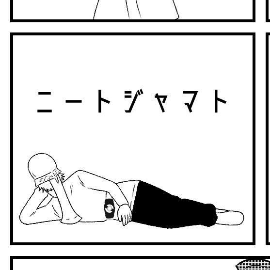 GoDのジャマグラ
こいつを再登場させられるかもな 