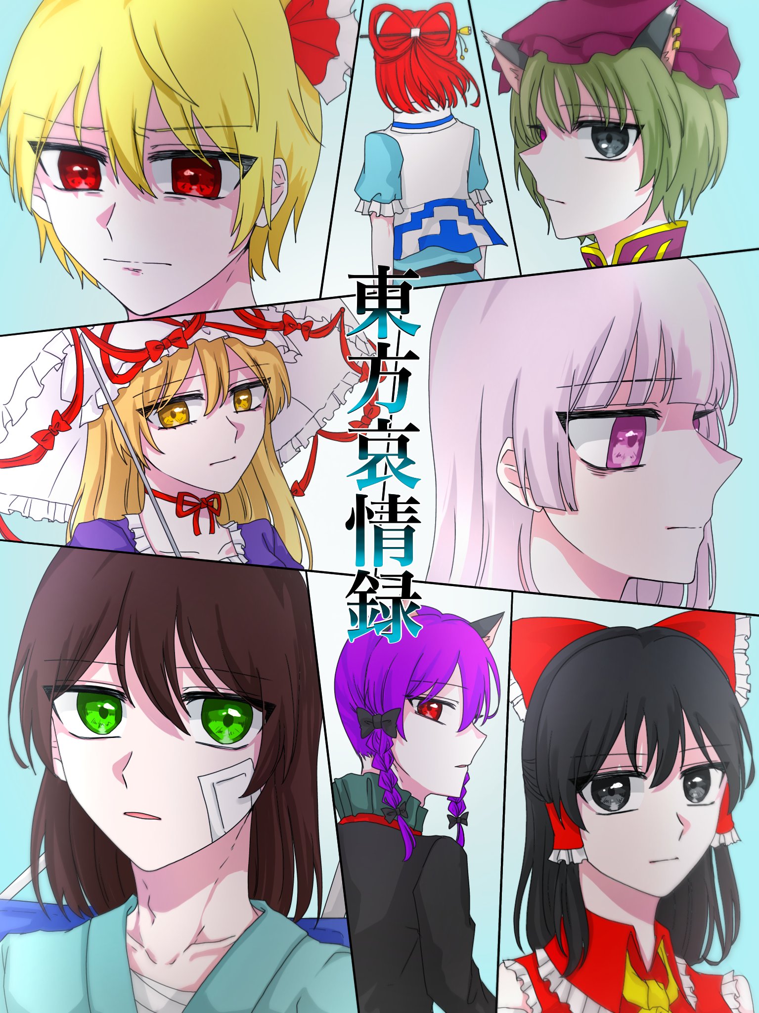 おかか on X: 