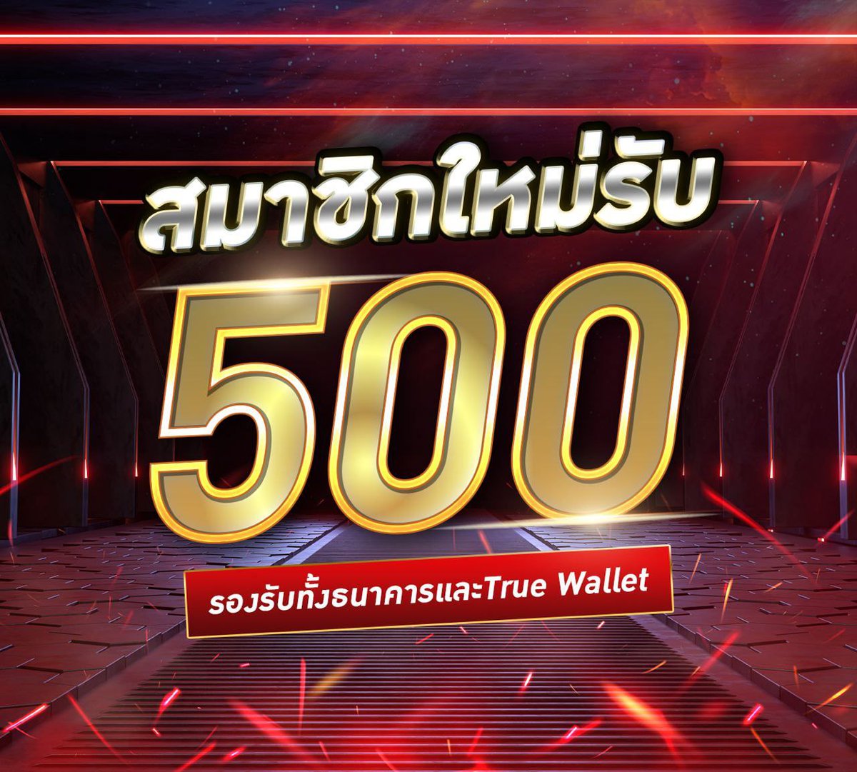 Club_99_v2's tweet photo. ♻️ ฝากวันนี้รับทันที โบนัส สูงถึง 500 💥

แถม ‼️ วงล้อฟรี ลุ้นเครดิตถึง 500 เครดิต

แคปส่งอิดมิน📲 https://t.co/nIOoYr1xEn

🌺รับประกันจากบริษัทแม่ อัตาชนะ 98.91%
#MySchoolPresidentFinalEP #โสมสวลี #ลุงตู่อยู่ต่อ #เว็บตรง #สล็อตทุนน้อย #สล๊อตJoker #รับวอลเล็ท #สล็อตpg https://t.co/MxGdD6QHie