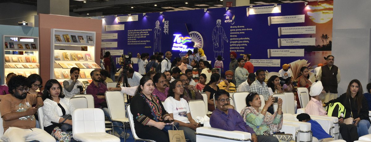 sahityaakademi's tweet photo. @MIB_India @DDNational #AzadiKaAmritMahotsav #G20 #Achevementalat75 #Amritkaal #IndiaAt75 #Poetry #NewDelhiInternationalBookFair #PragatiMaidan #NewDelhi #BooksExhibition #BookBoost #TribalWritersMeet #ThemePavilion #PanelDiscussion #Literature #MultilingualWritersMeet https://t.co/vGVXaAtaRB