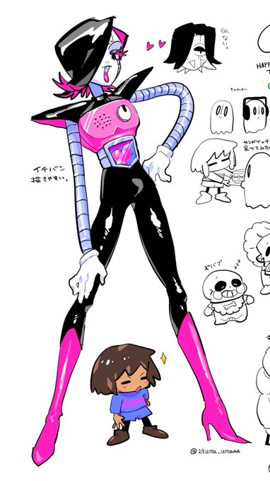 私の描くメタトンめっちゃ好きだから見てほしい
過去絵 