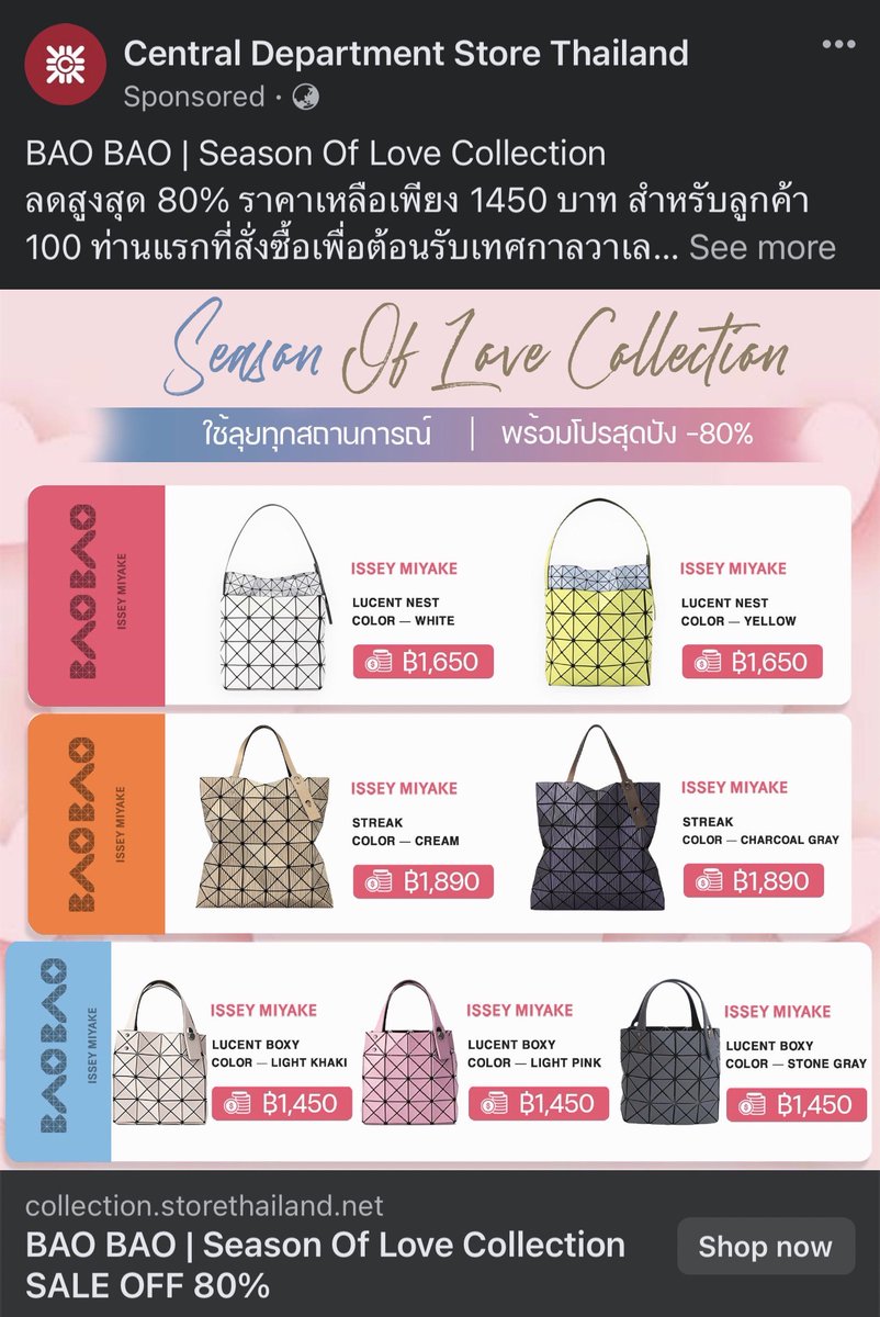 Kittiwat tweet media