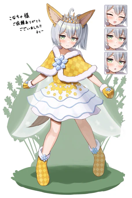 skebにて依頼者様のオリキャラを描かせていただきました。ジト目が愛らしいキャラですね!ご依頼ありがとうございました! 