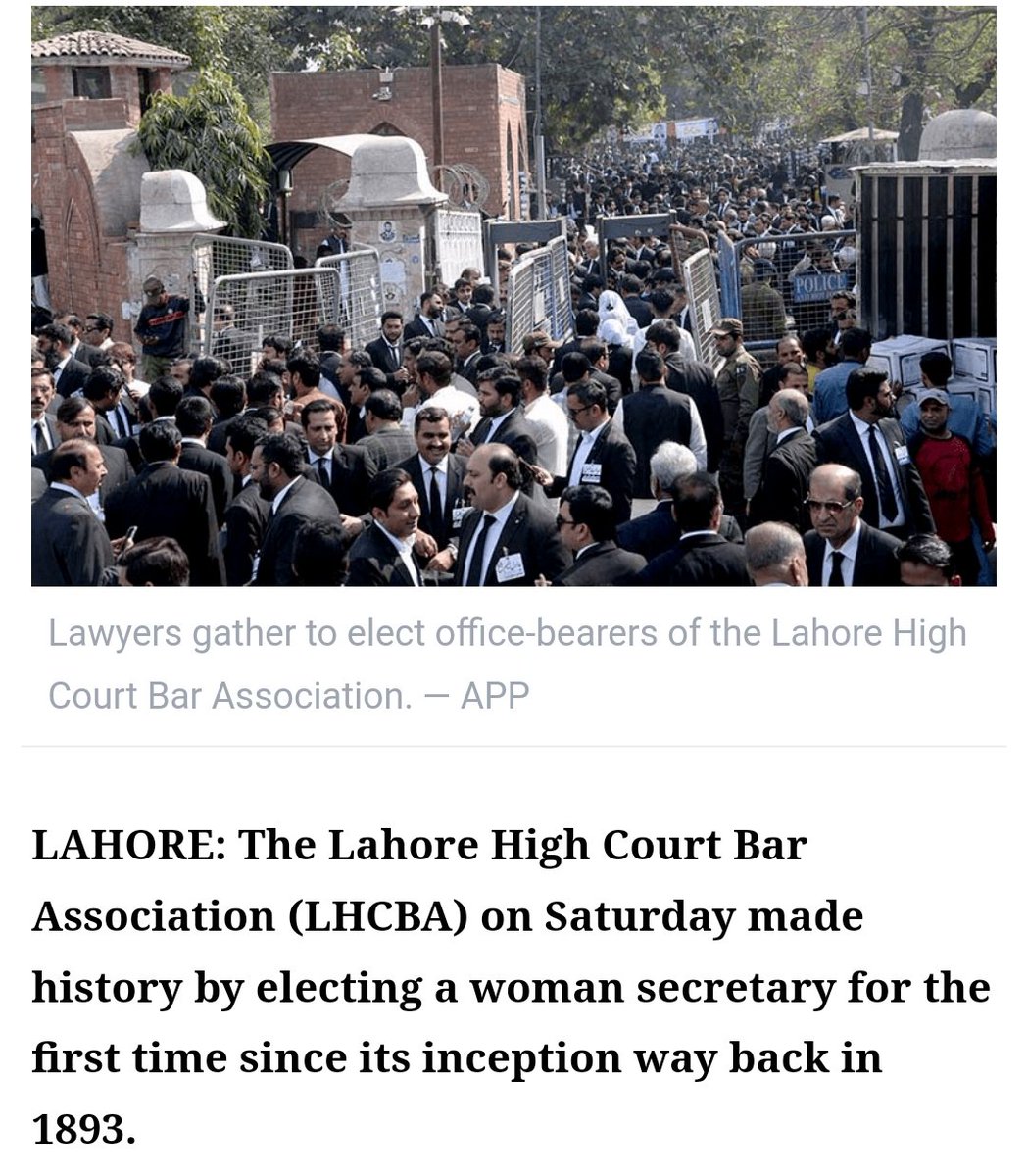 Lahore High court elected female secretary for the first time in histort. #قانون_سے_بالاتر_فتنہ