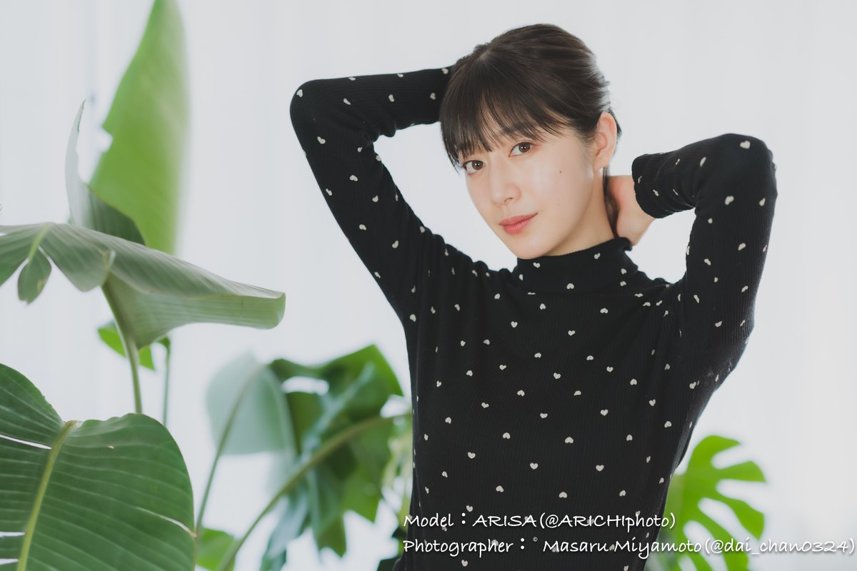 dai_chan0324's tweet photo. 20230212(Sun)
2フロアスタジオシェア企画
at Studio Stella 3F & 4F
第4部
#アリサ さん(6回目)
@ARICHIphoto
その3
#Portrait
#Photography
#PortraitPhotography
#PortraitInJapan
#写真好きな人と繋がりたい
#ファインダー越しの私の世界
#BlackCoordination
#WinterSunLight
#Light & #Shadow https://t.co/HIf5j6U2U8