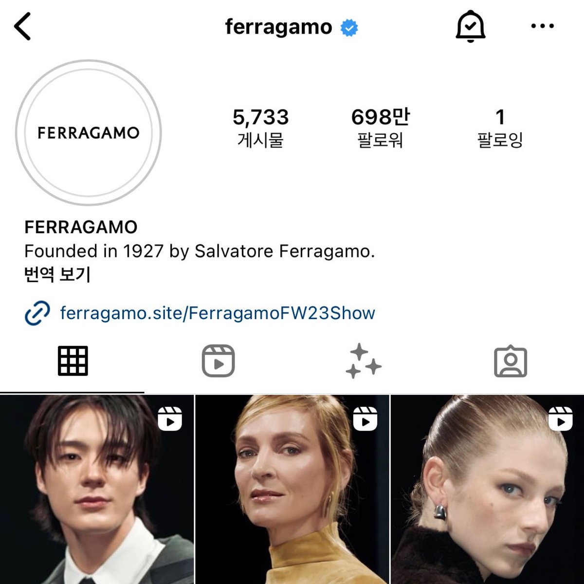 JENO_diaryS2's tweet photo. 무슨 일이 일어나고 있나요?

#FERRAGAMOxJENO
#FerragamoFW23
#JENO @Ferragamo https://t.co/yl9lzmKFW3