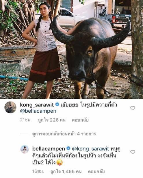 Khunaing :) tweet media