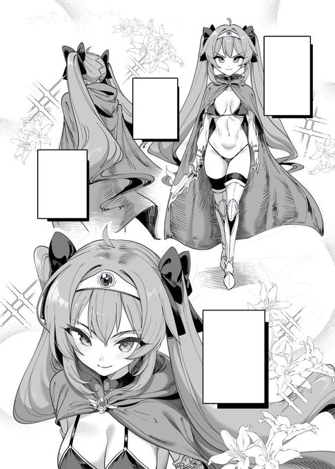 今執筆してる勇者サマ作画カロリー高くて泣いてる 