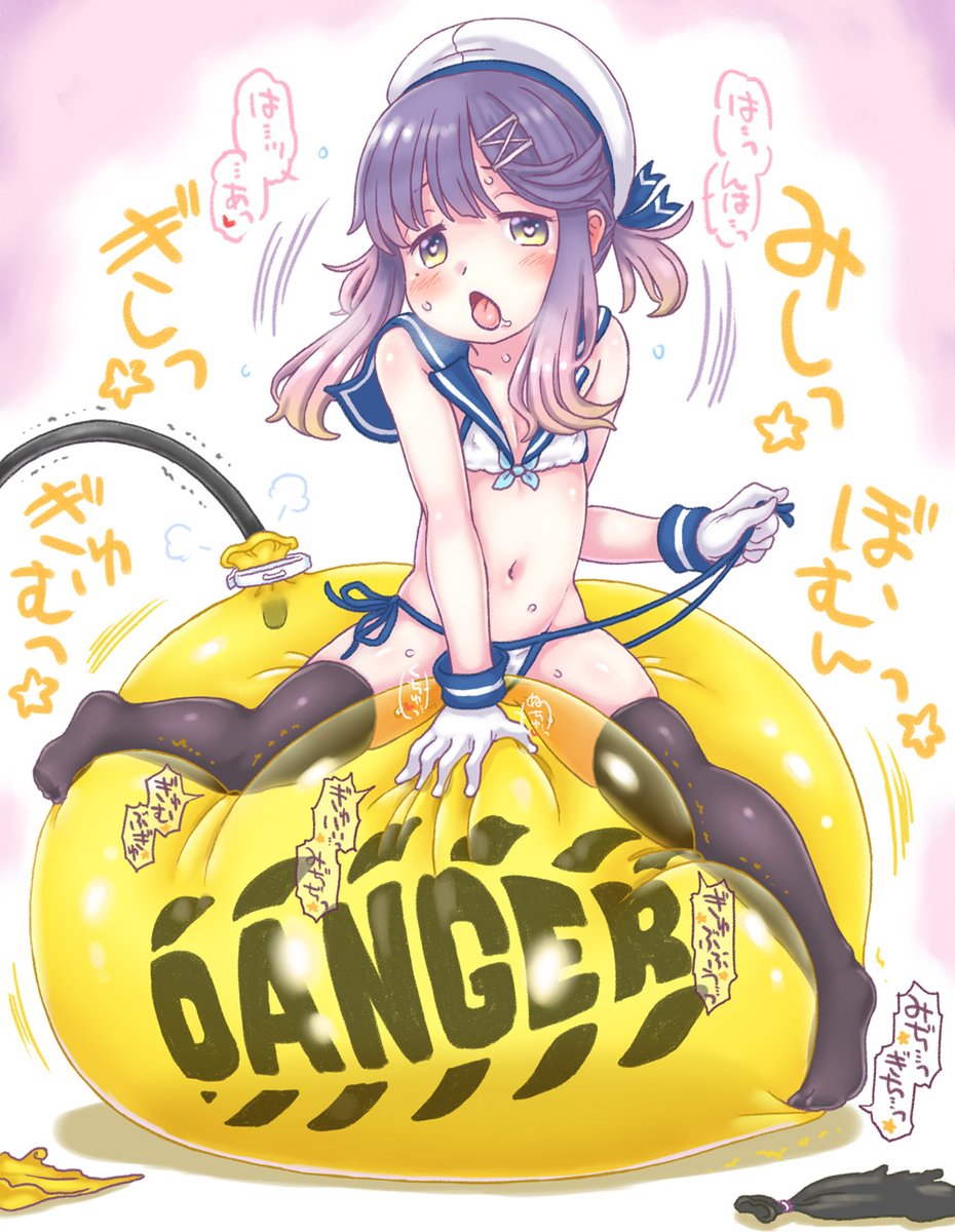 #見た人も無言で黄色の何かを上げる 