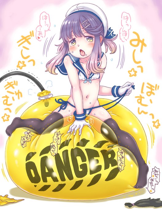 #見た人も無言で黄色の何かを上げる 