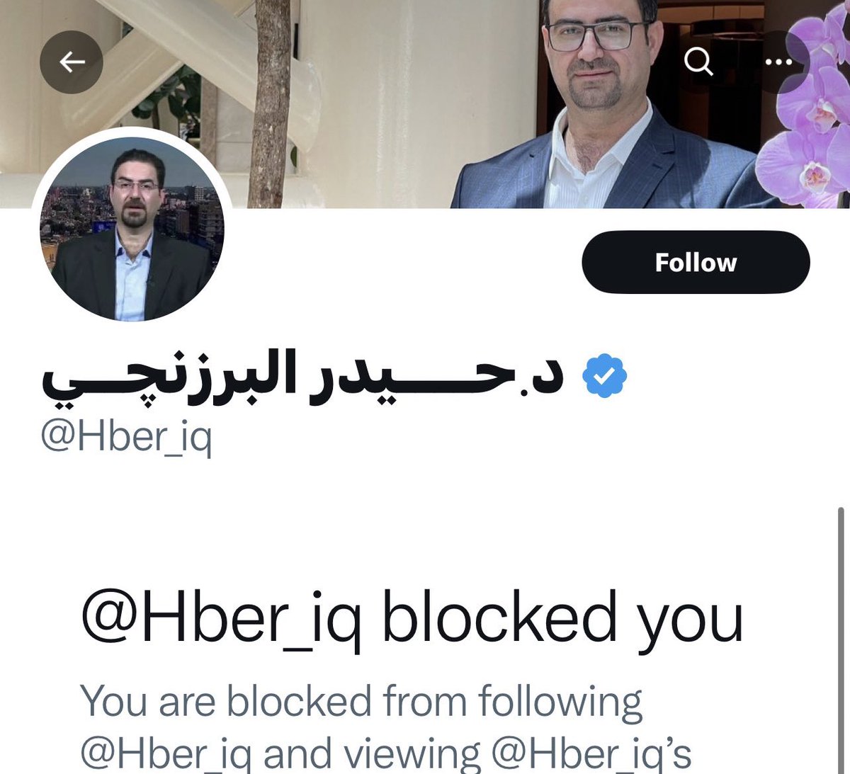 halgawi's tweet photo. 😔😔
خلاص أمزح .. اصلا ما عندك مركز مساج في المنطقة الخضراء مع السيدة نسرين ولا صار شيء في الحسينية اللي على شارع سالم بالسليمانية ولافيه  احد في العراق الغالي يقول لك دعبول .
—
حيدر ويايه ؟ تفضل يعني تفضل 🌷 https://t.co/qGlJVbFkLd