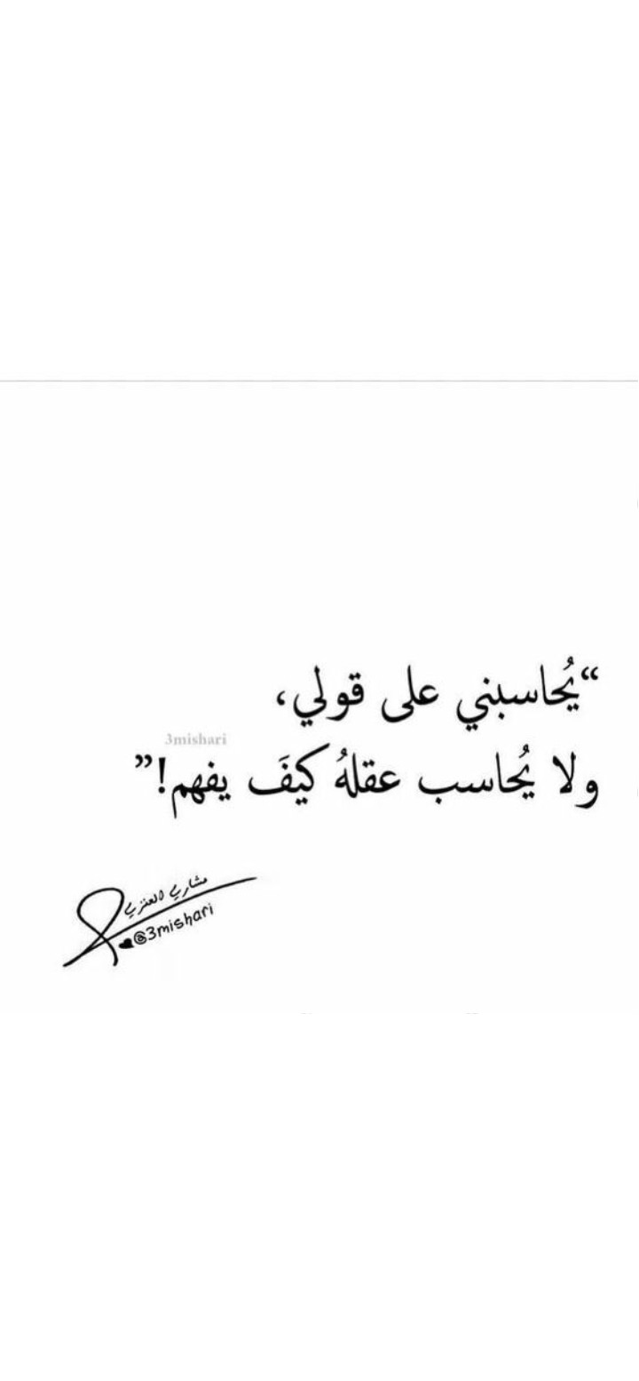 الصورة