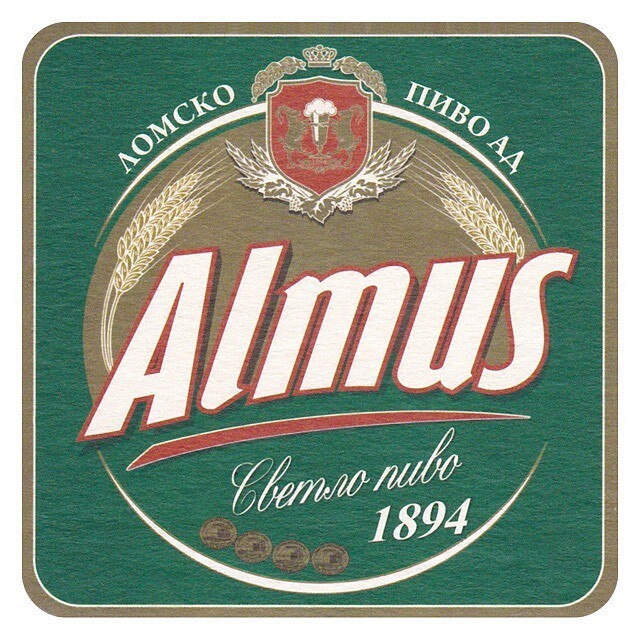 DripMatArt's tweet photo. Almus #almus #bulgarianbeer #beer #graphicdesign #beercoaster #bierdeckel #beermat #tegestology #coaster #sottobicchiere #beermats #beercoasterart #beercoasters #tegestologist #sottobicchieri #sotagots #biercoster #bolacheiros #podpivnik #podpivniky #birmaty #бирдекель #бирм… https://t.co/Th1PdvUL5q