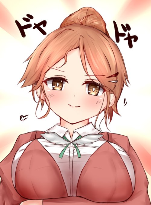 「アクィラってグラーフよりおっきいよなぁ・・・」って褒めたらめっちゃドヤ顔してくるアクィラさん
#アクィラ
#艦これ版深夜の真剣お絵描き60分一本勝負
#艦これ版真剣お絵描き60分一本勝負_20230226 