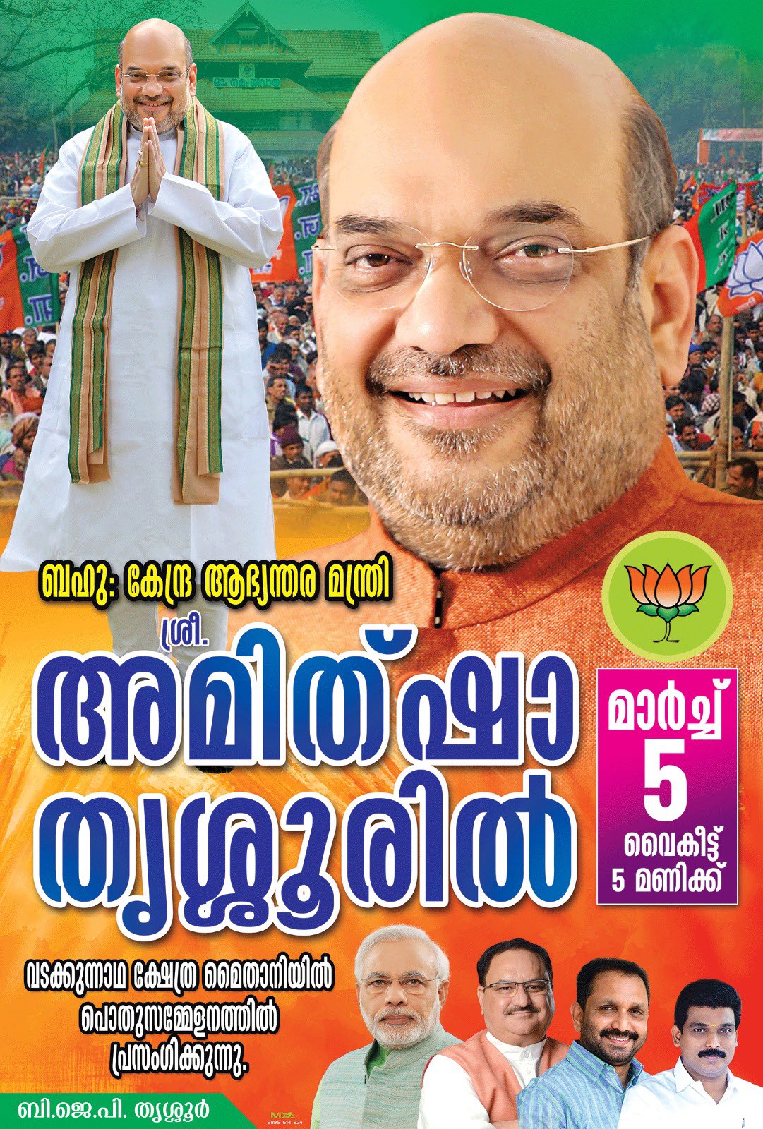 QUALITY VALVES FITTINGS (quality_valves) / Twitter