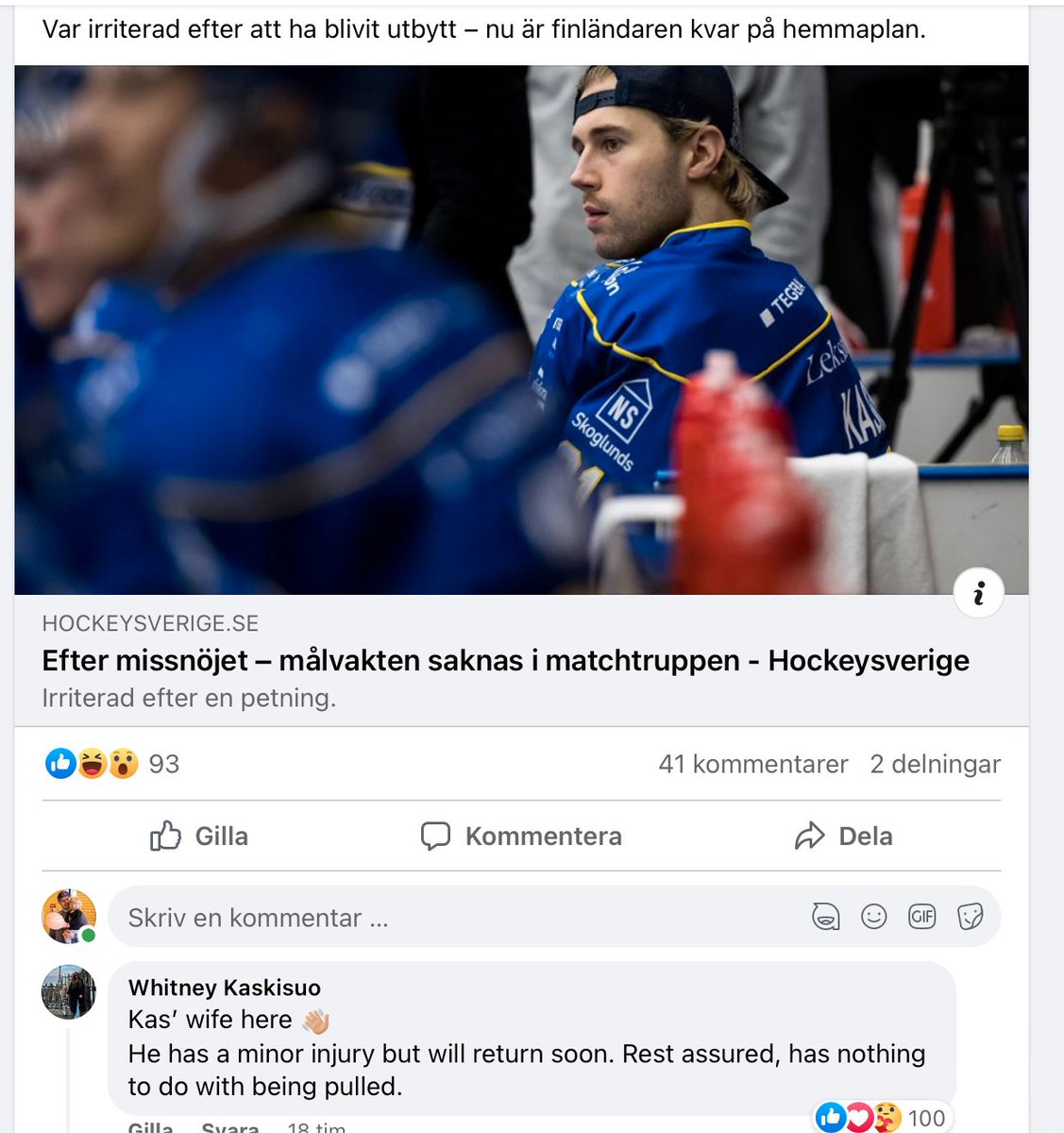 Patrik Gunnarsson tweet media