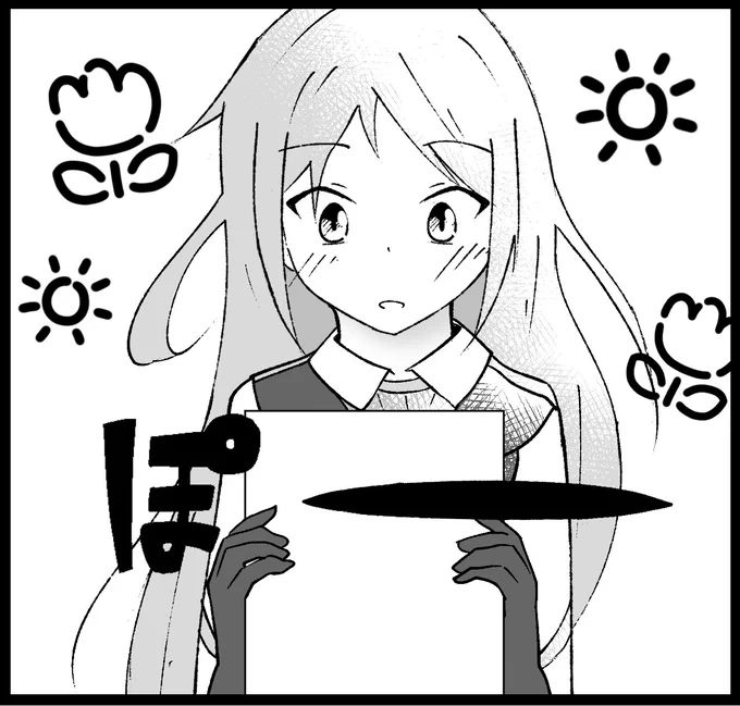 ブログを更新しました!・五月雨ちゃん主役の長編漫画がスタートするよって報告・ついでに自作品同士の関係性についての言及・今後の更新予定の三本でお送りします(/・ω・)/ 