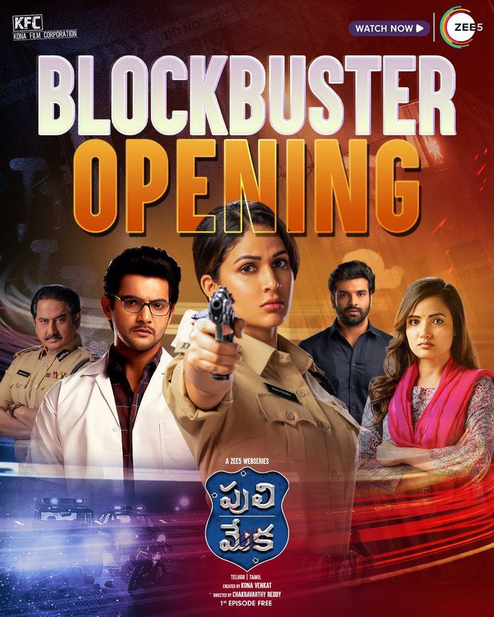 SATHISH (@sathish_lav) on Twitter photo Watched <a href="/Itslavanya/">Lavanya konidela tripathi</a> 's #pulimeka Just now
Just loved and thoroughly enjoyed this decent thriller
One of Best performances of #LavanyaTripathi
Must watch 👍🙌 Watched <a href="/Itslavanya/">Lavanya konidela tripathi</a> 's #pulimeka Just now
Just loved and thoroughly enjoyed this decent thriller
One of Best performances of #LavanyaTripathi
Must watch 👍🙌