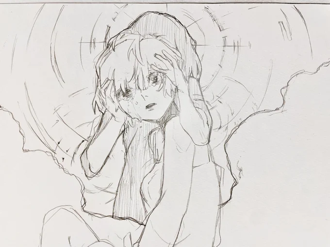 ここまでがすべて 
