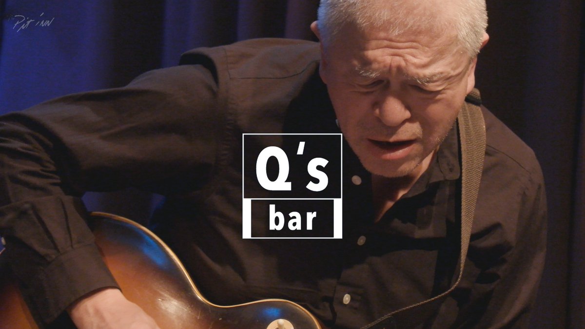 pit_inn_'s tweet photo. Q ' s bar 終演しました!
アーカイブは一ヶ月間ご視聴頂けます。是非お楽しみ下さい!!
https://t.co/ItocpWY03e
#ピットインネットジャズ
#新宿ピットイン
#Qsbar
#天野丘 #guitar
#岸淑香 #piano
#酒井麻生代 #flute
#jazz https://t.co/LQGOhvdach