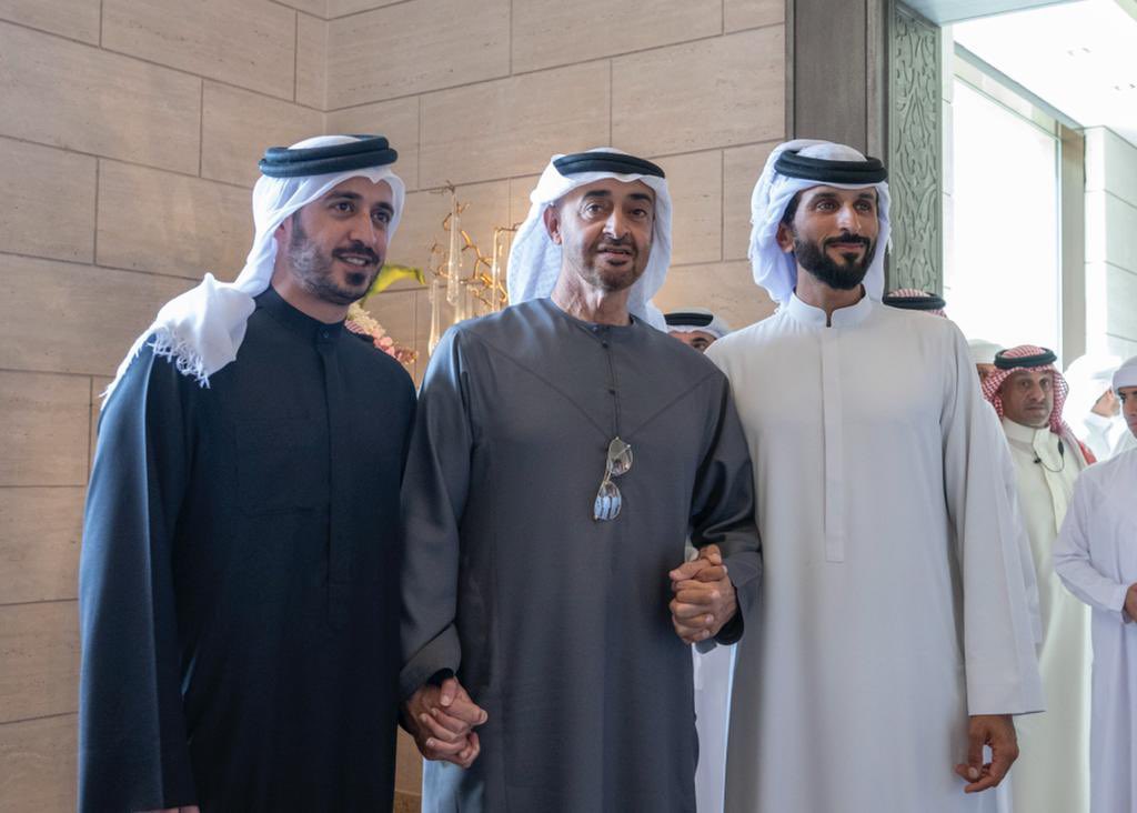 الصورة