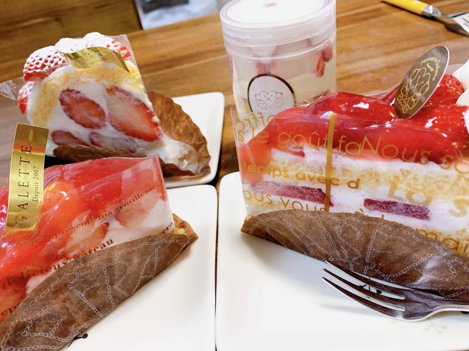 Twitterのコスプレ画像16