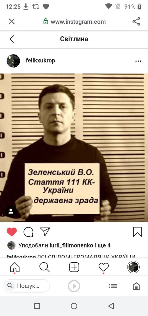 Felikxukrop's tweet photo. @format_ppe Нажаль в мене не вистачить допустимої кількості не нармотивної лексики в твіті, тому я краще додам у вигляді чудових фото жаб які все скажуть за мене ✌️😉👌🇺🇦🇪🇺💙💛❤️🔥🔥🔥 https://t.co/wtqMWRJOLf
