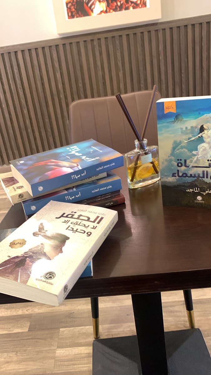 ali1almajid's tweet photo. ونلتقي الليلة في كورنيش الخبر https://t.co/OvPfI8Sl73