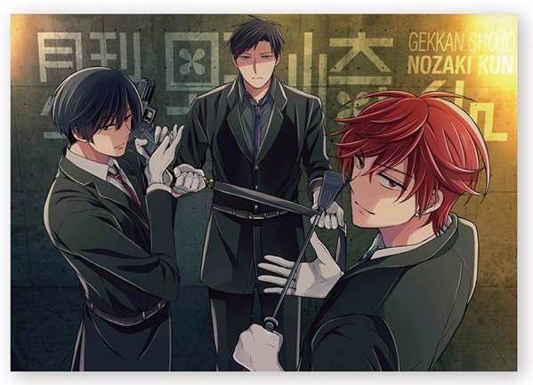 nozakikun_tmi's tweet image. 1169. 해당 일러스트의 제목은 &amp;lt;호위&amp;gt;이다. 나를 패려는 것이 아니다.