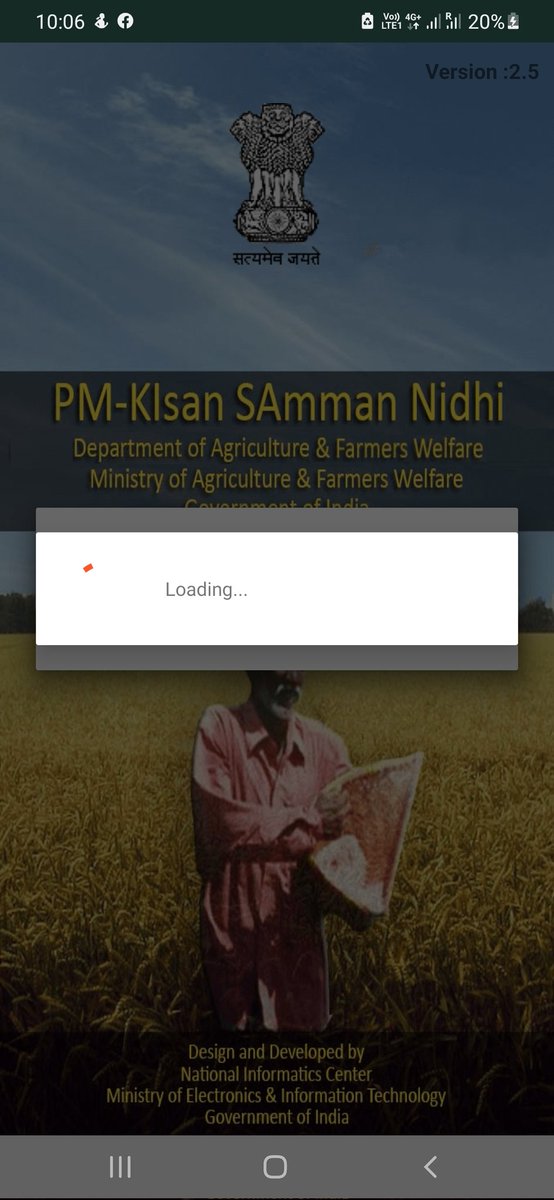 emailprashant86's tweet image. PM - Kisan Samman Nidhi App is not  working from last 1 months. Kindly optimize this Application. So Farmers can update or check the status easily