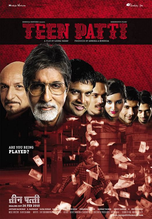 CinemaniaIndia's tweet photo. #TeenPatti, directed by Leena Yadav, starring #AmitabhBachchan, #BenKingsley, #RMadhavan, #RaimaSen and #ShraddhaKapoor in her feature film debut released on this day (26/02) in 2010.
#13YearsOfTeenPatti #13yearsOfShraddhaKapoor https://t.co/t0LGSJtdyQ