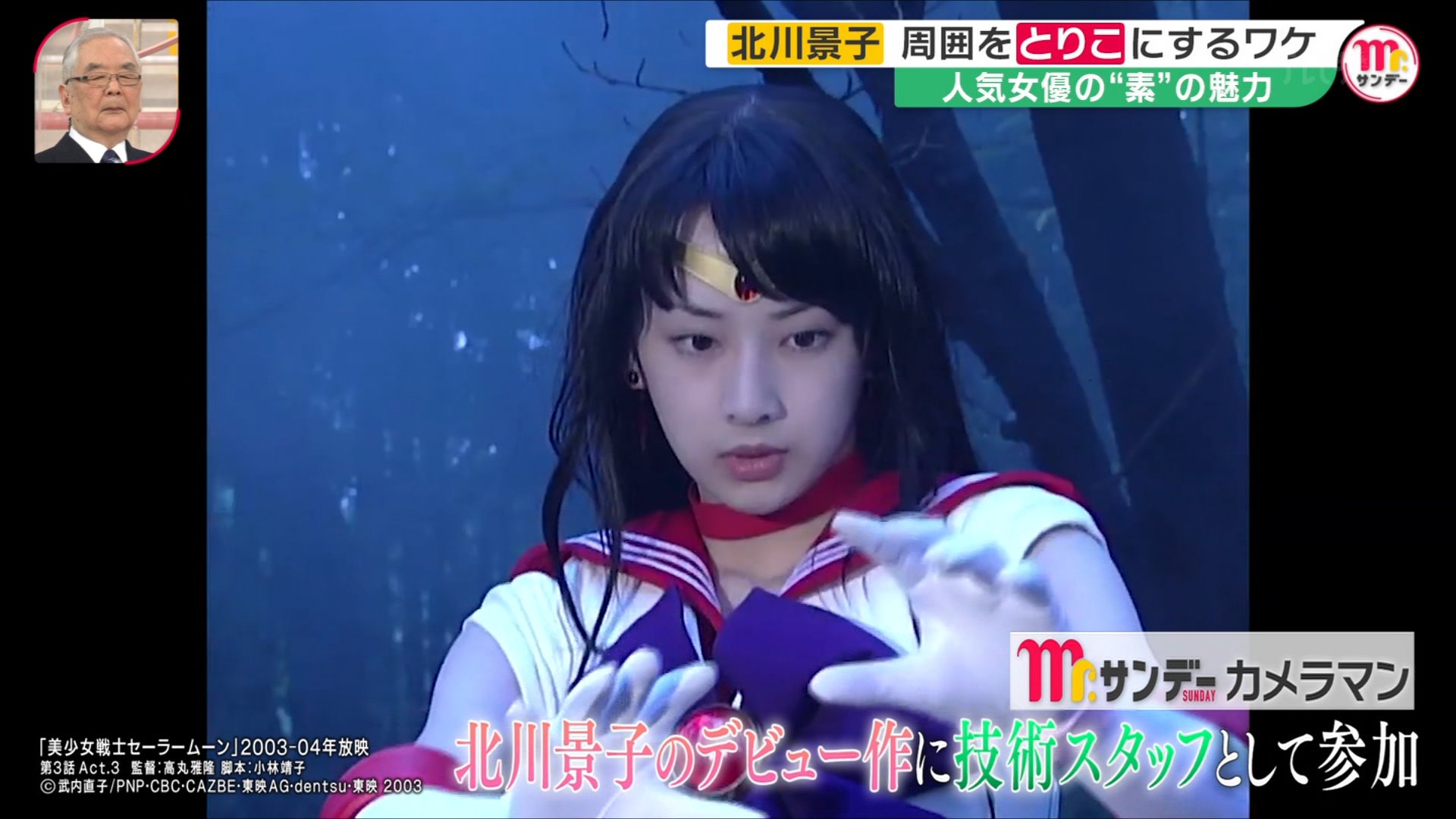 ナンガ(^O^)σ on X: 