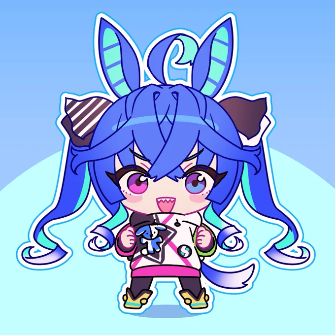止 