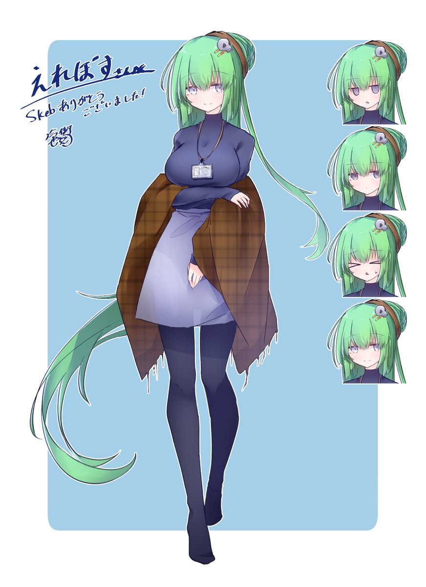 Skeb納品しました!

 https://t.co/Ipas5RiKsj #Skeb #Commission @skeb_jpより 