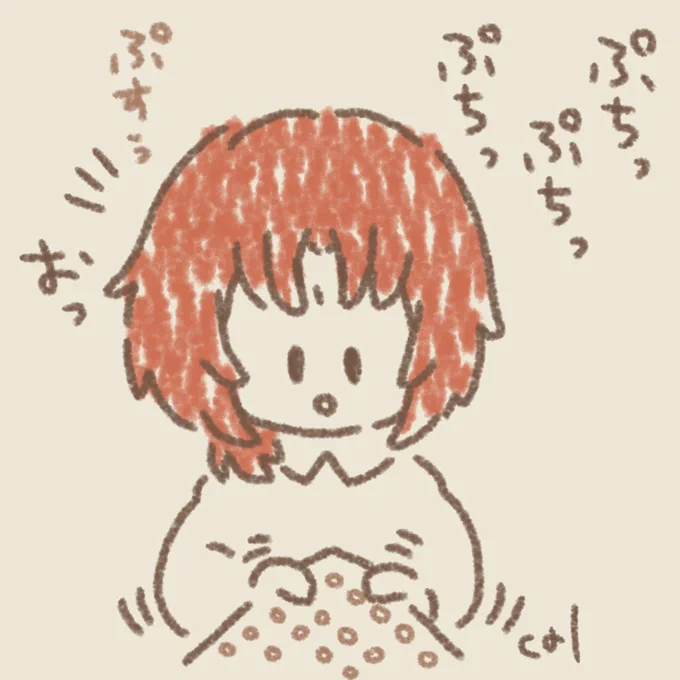 ライハちゃんとプチプチ(緩衝材) 