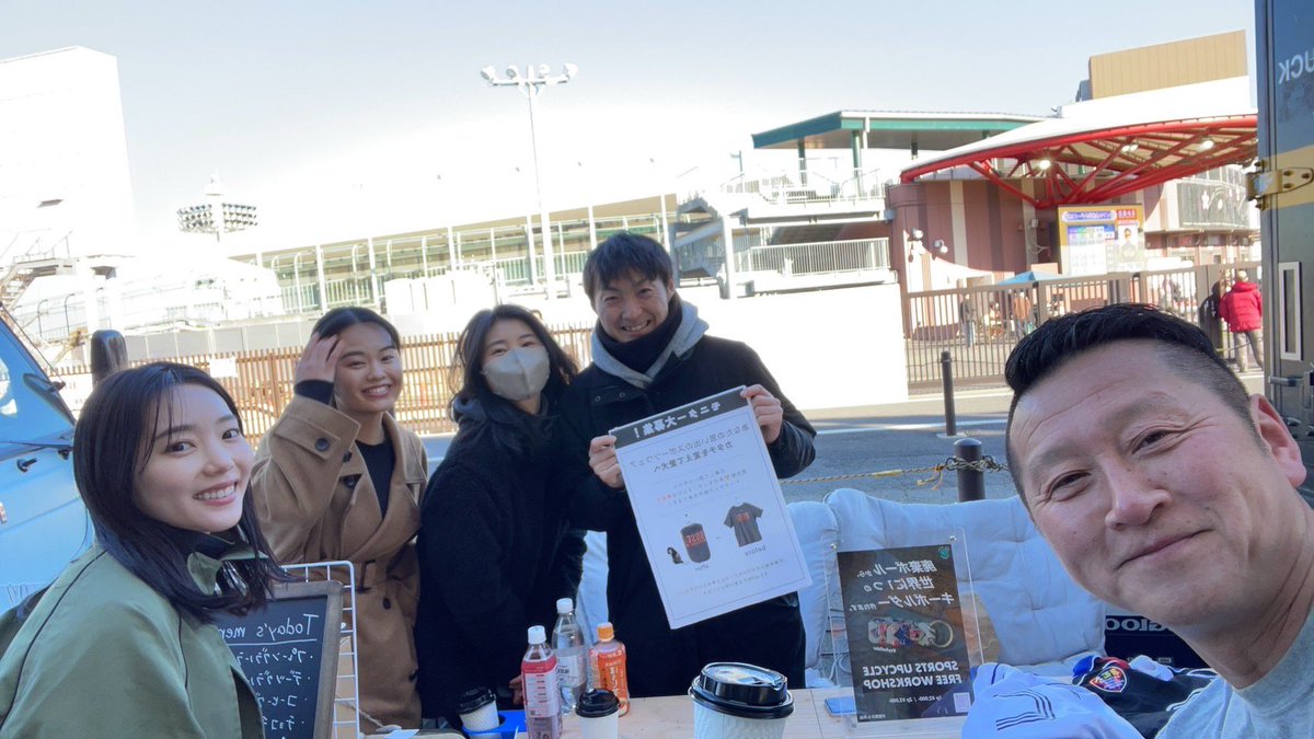 SamuraiLacrosse's tweet photo. 【サムライカップ2023 in 東京】
スポーツマーケットのよういちさんとゆうこさん！（プラスゆうすけさん！）
スポーツ用品のアップサイクル！これから要注目ですね！是非また次もお待ちしてます！日本各地でサムライカップ開催する時は一緒に行きたいですね！ https://t.co/XecfAAhXOa